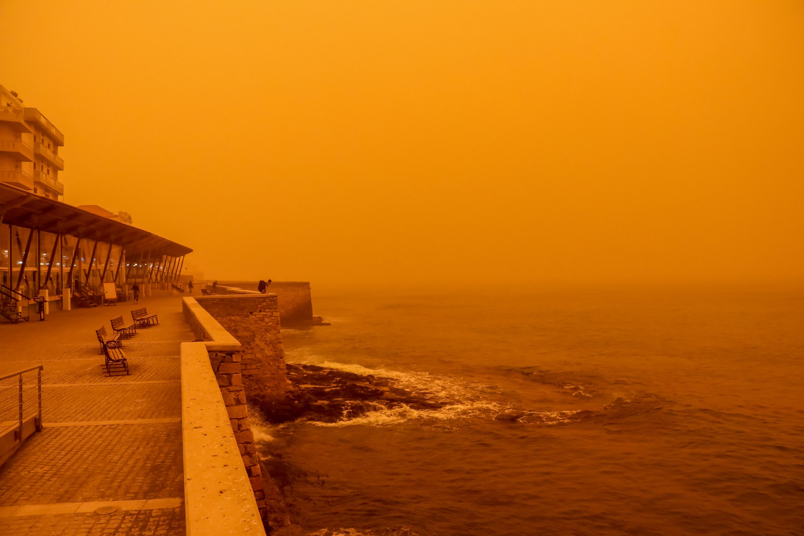 Σκόνη