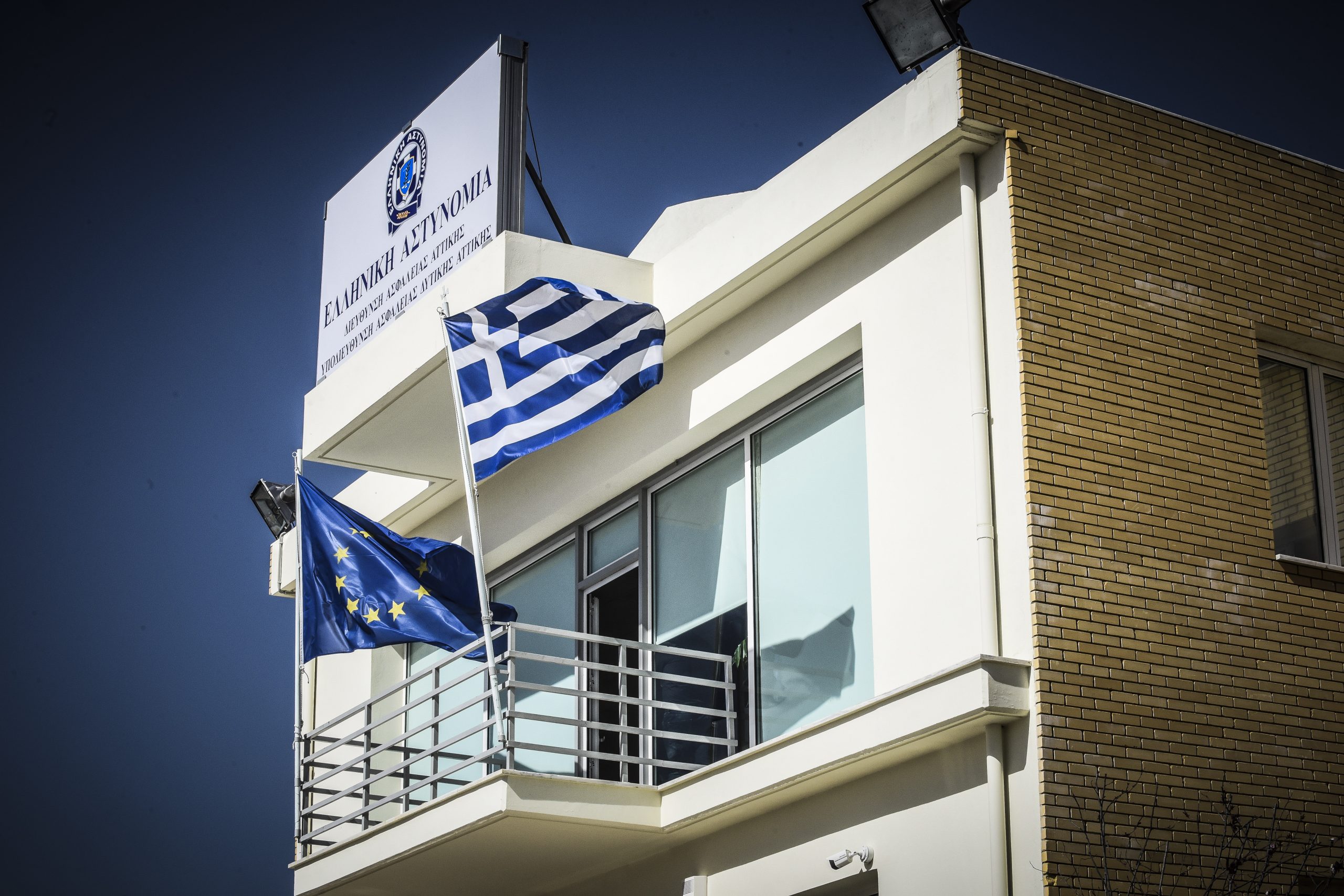 κτίριο