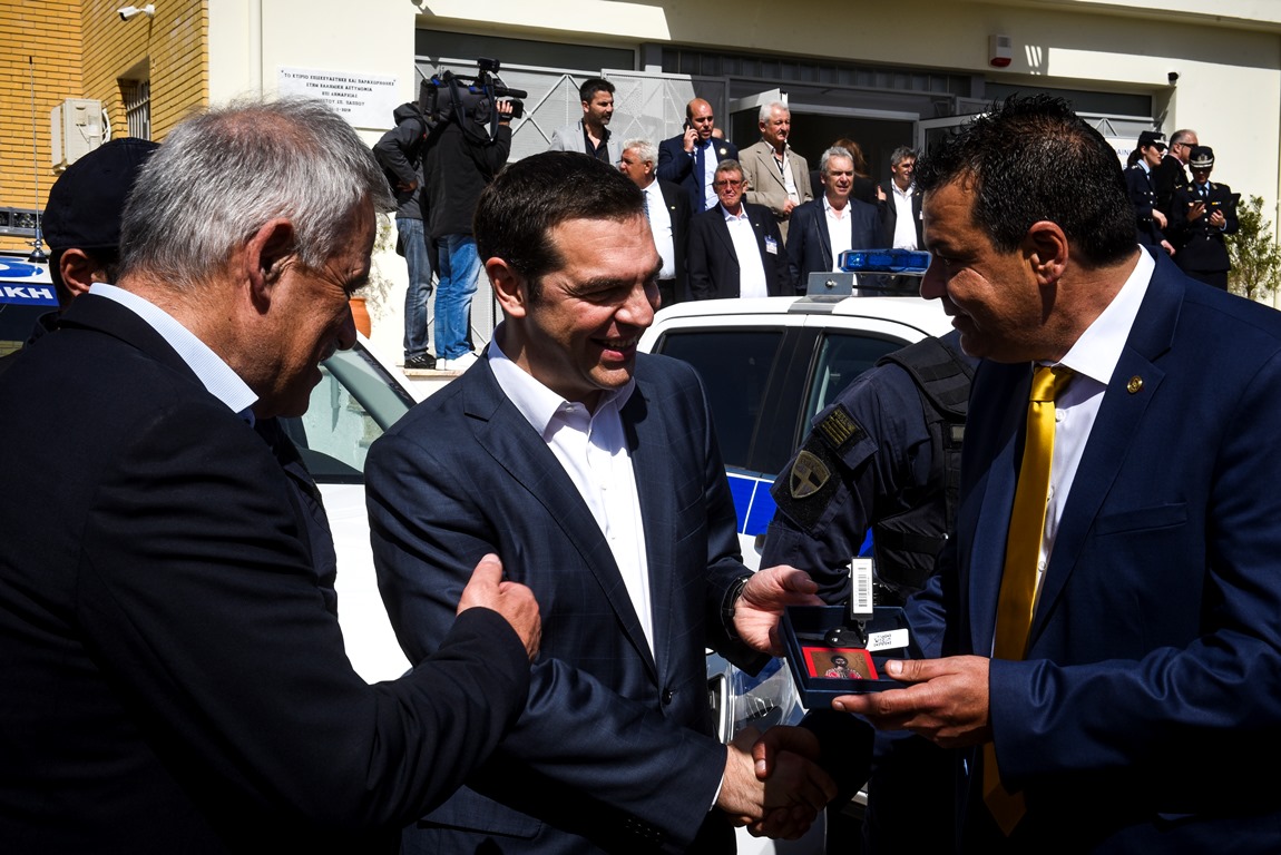 τσιπ