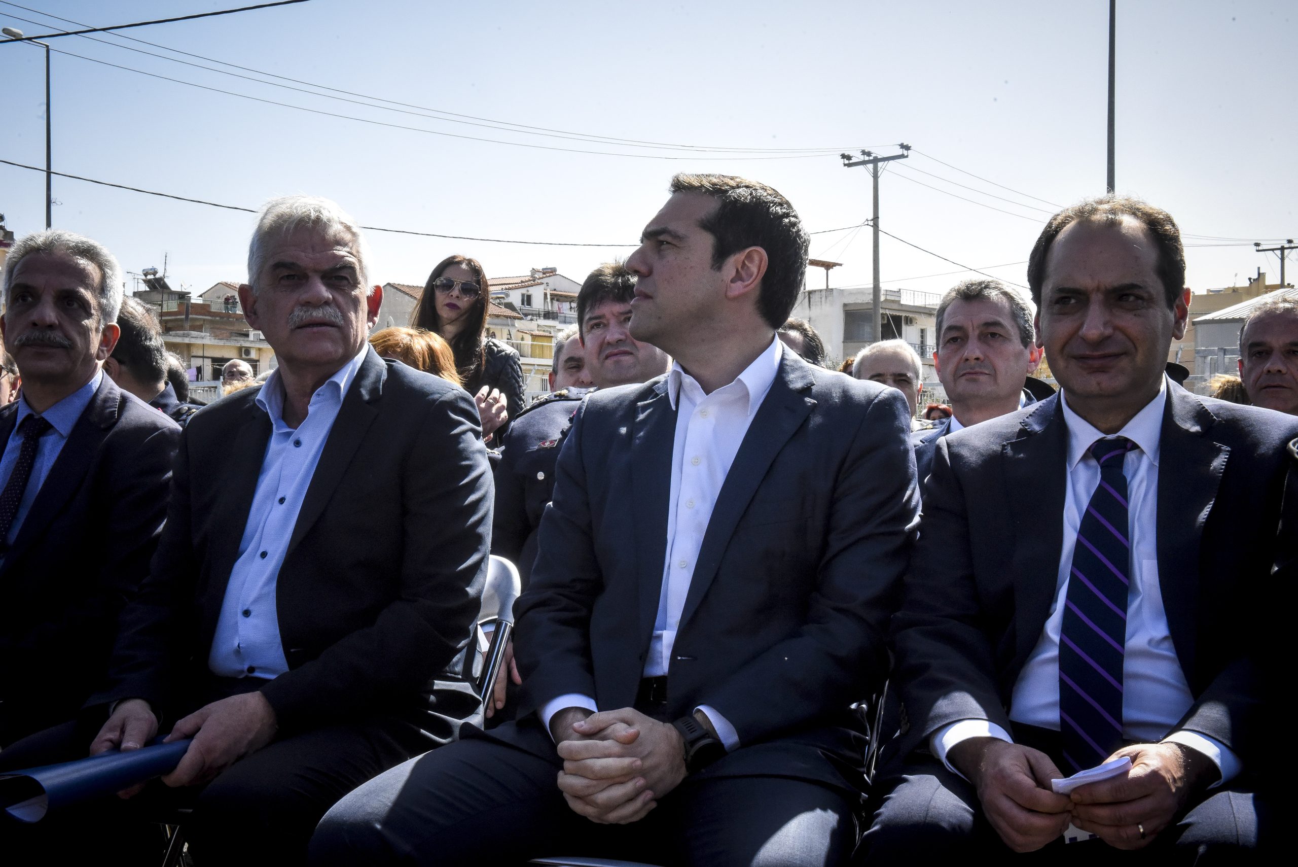 Τσιπ