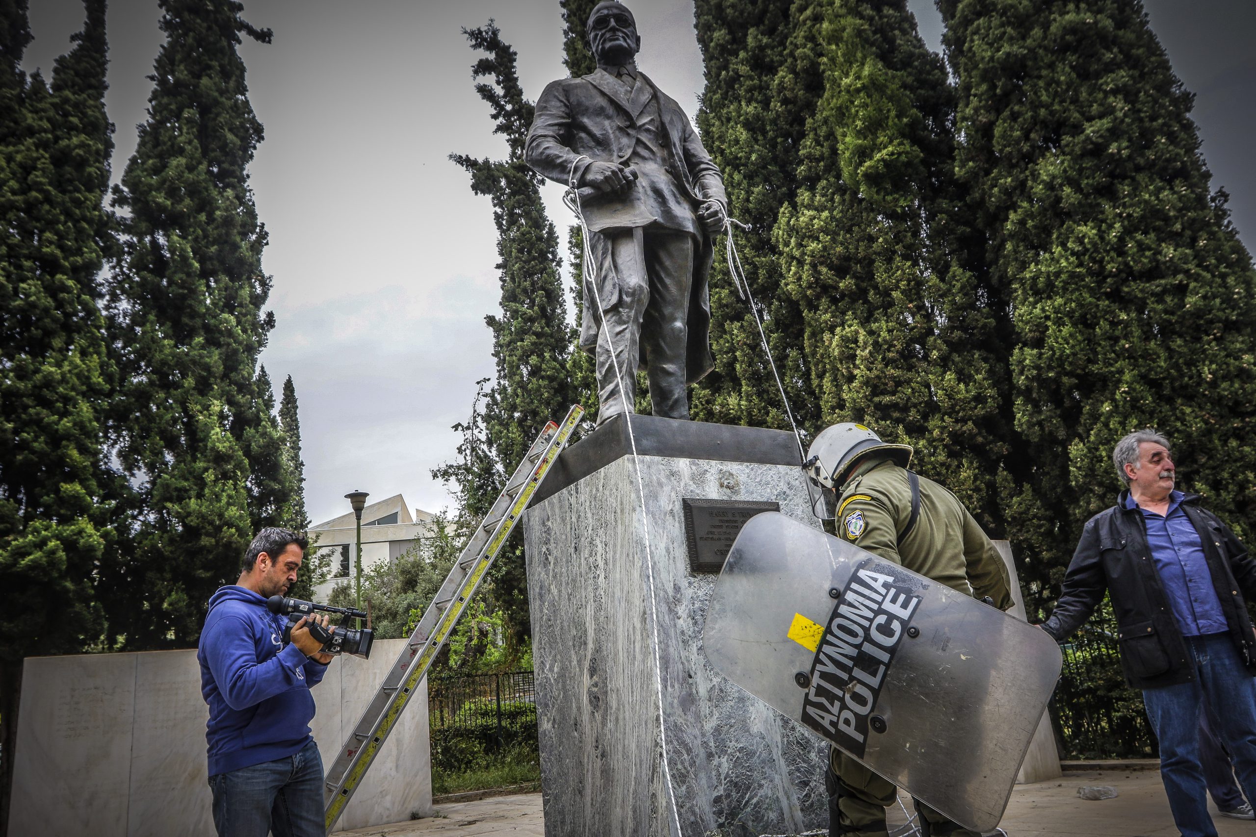 Ξύλο