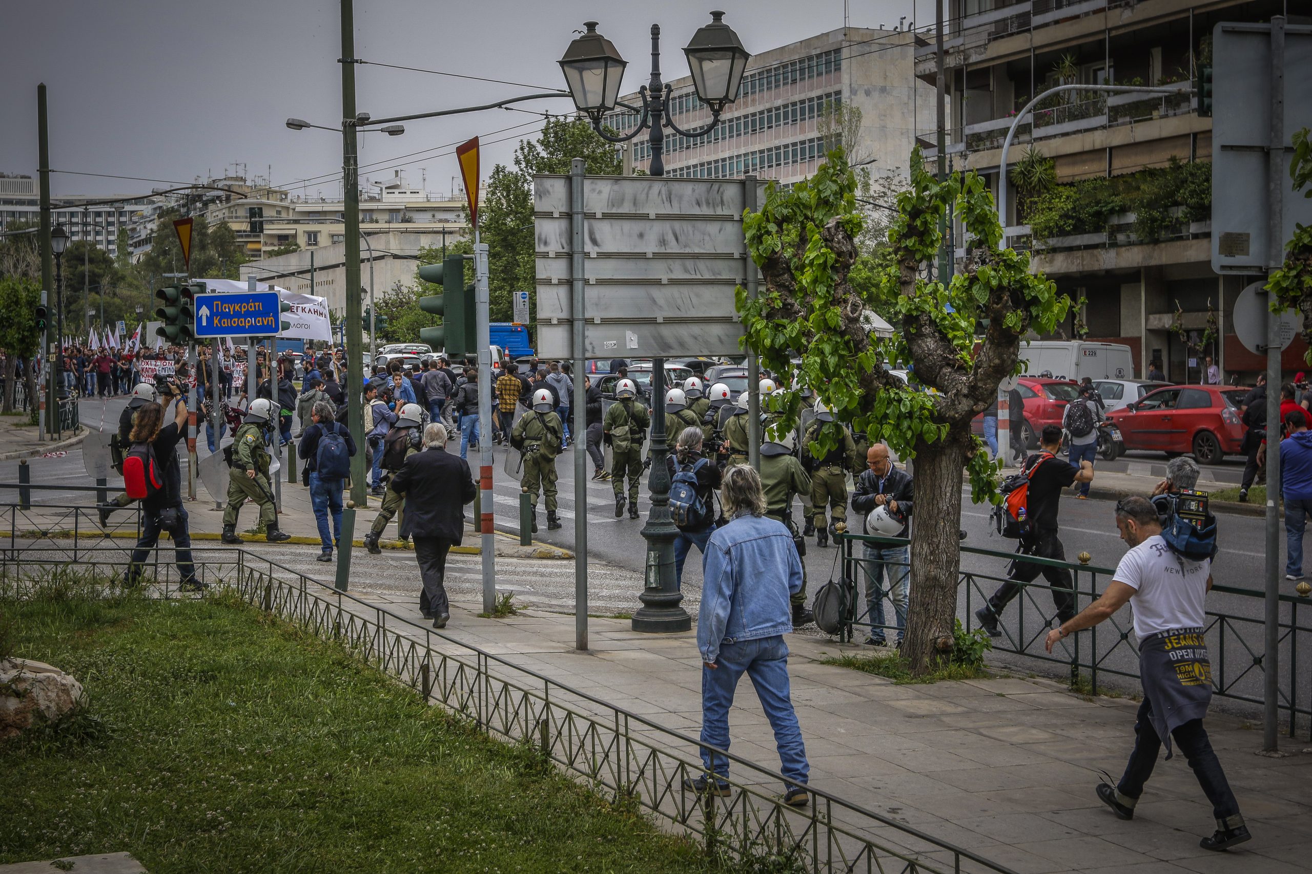 Ξύλο