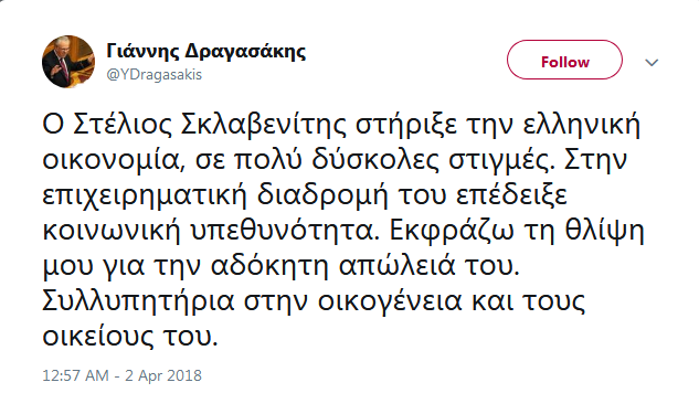κλκξλκ