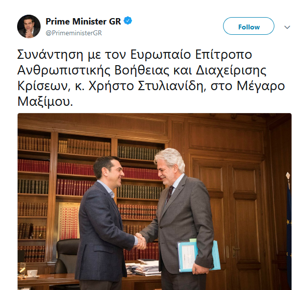 γηγφηφ