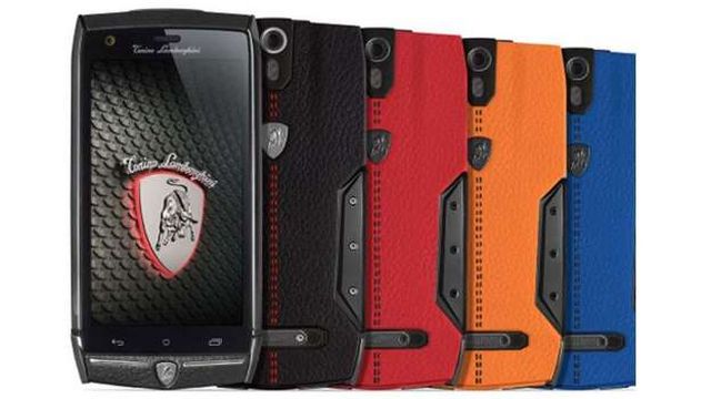 Smartphone από τη Lamborghini