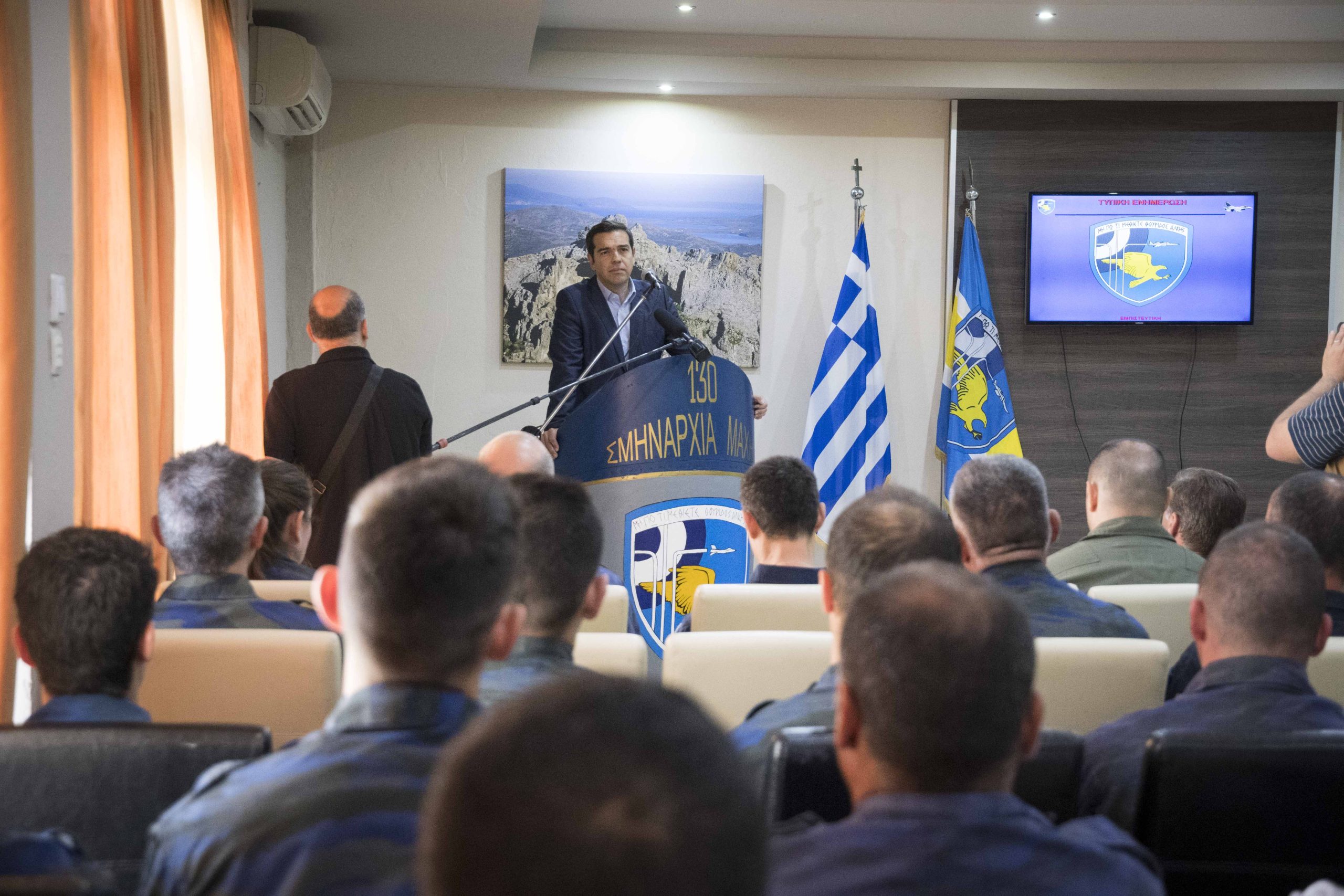 Τσίπρας Λέσβος