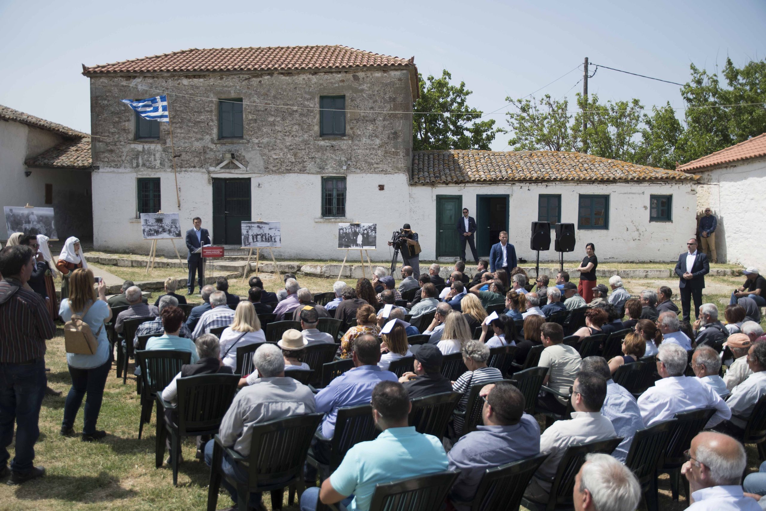 Τσίπρας Λέσβος
