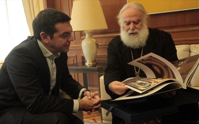 tsipras-patriarxis-aleksandreias Συνάντηση Τσίπρα με τον Πατριάρχη Αλεξανδρείας