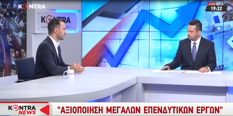 Χαρίτσης