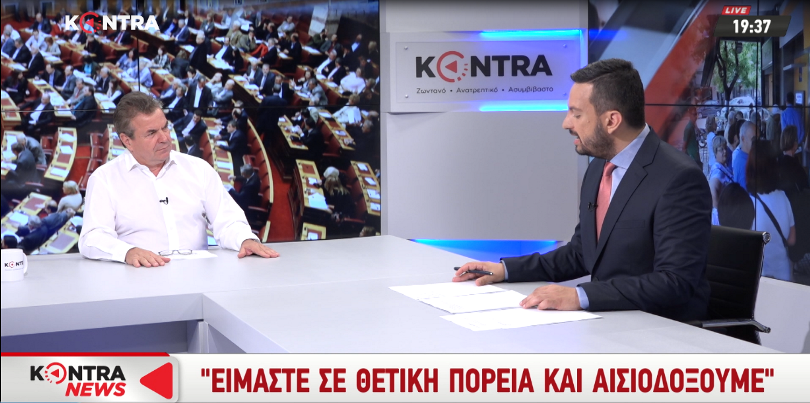 Πετρόπουλος