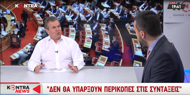 Πετρόπουλος