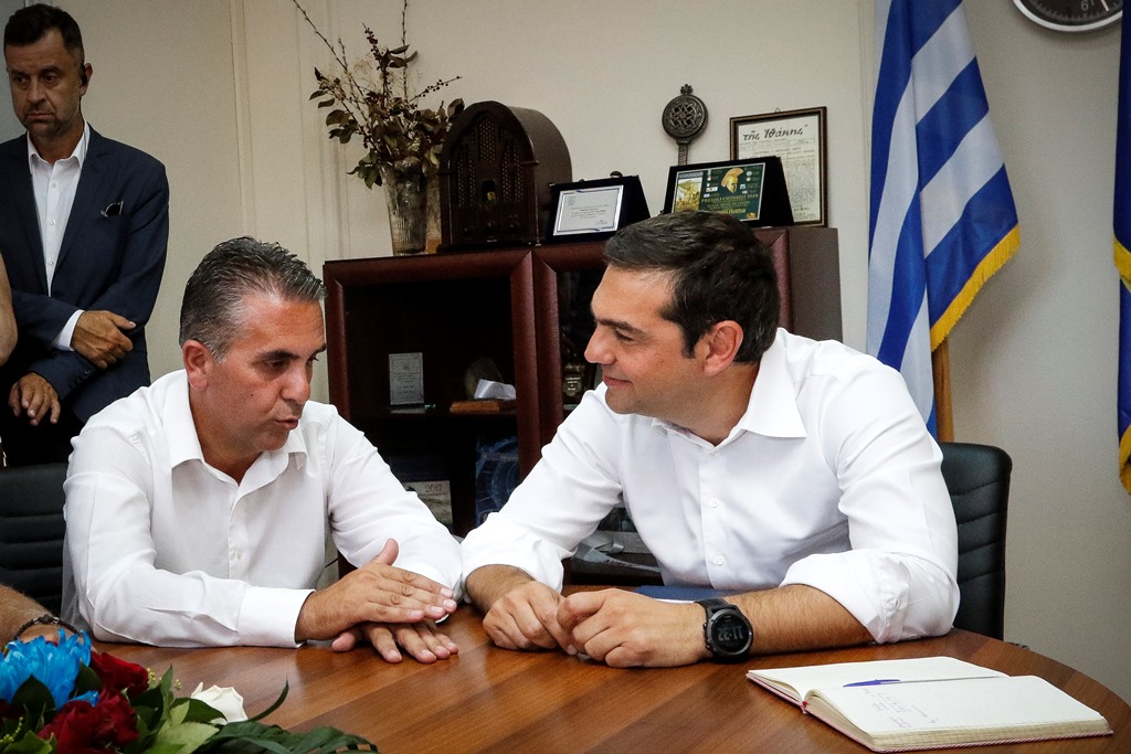 ​Ιθάκη 