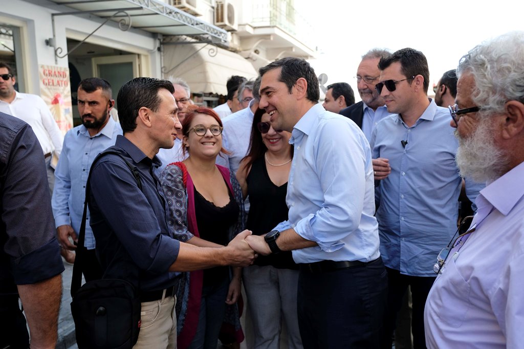 Τσίπρας