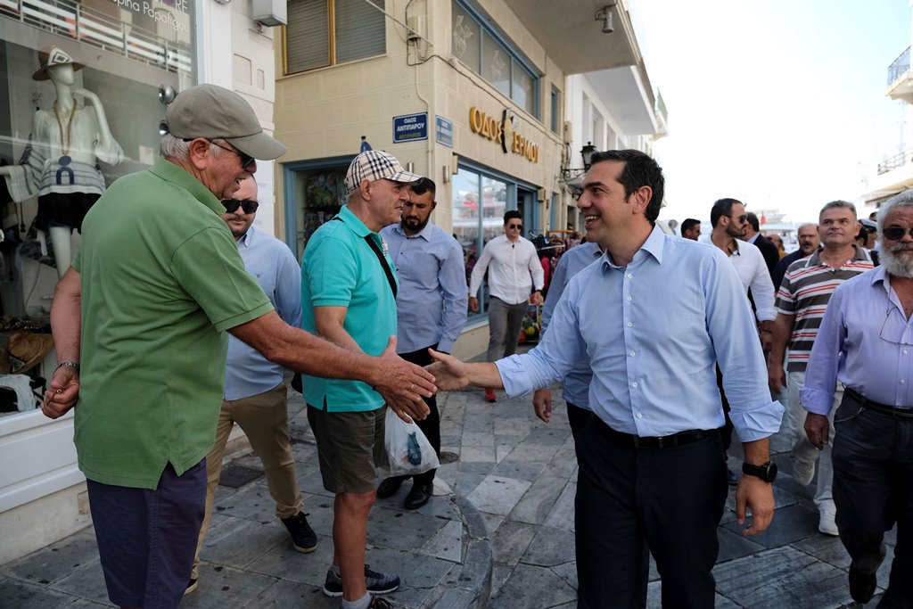 Τσίπρας