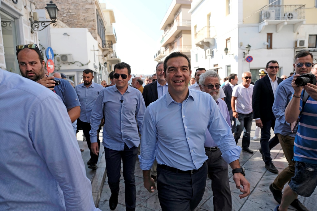 Τσίπρας