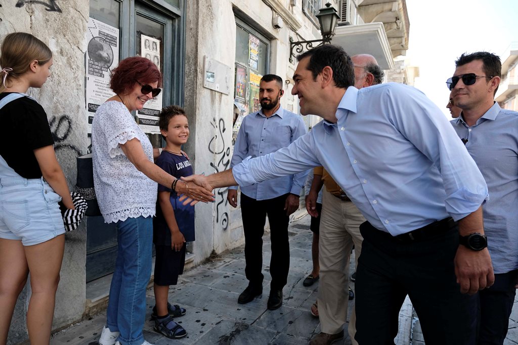 Τσίπρας