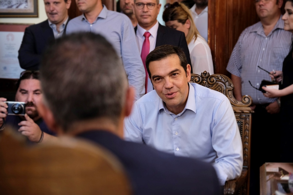 Τσίπρας