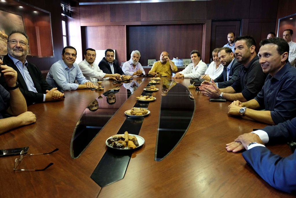 Τσίπρας