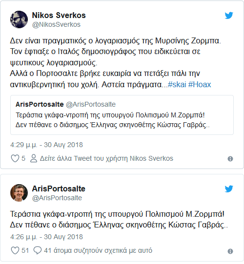 απ