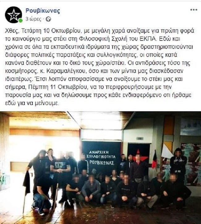σδφ