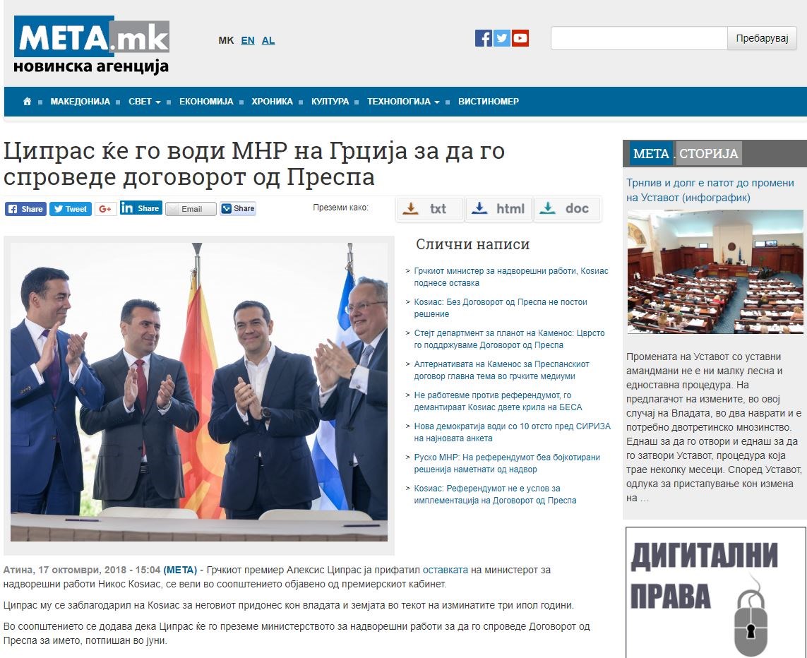 ξκφγωυξ