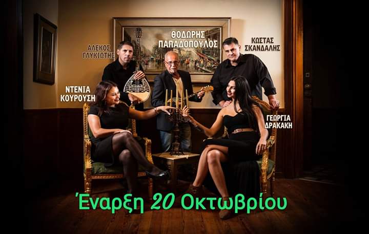 ρτφγμξν