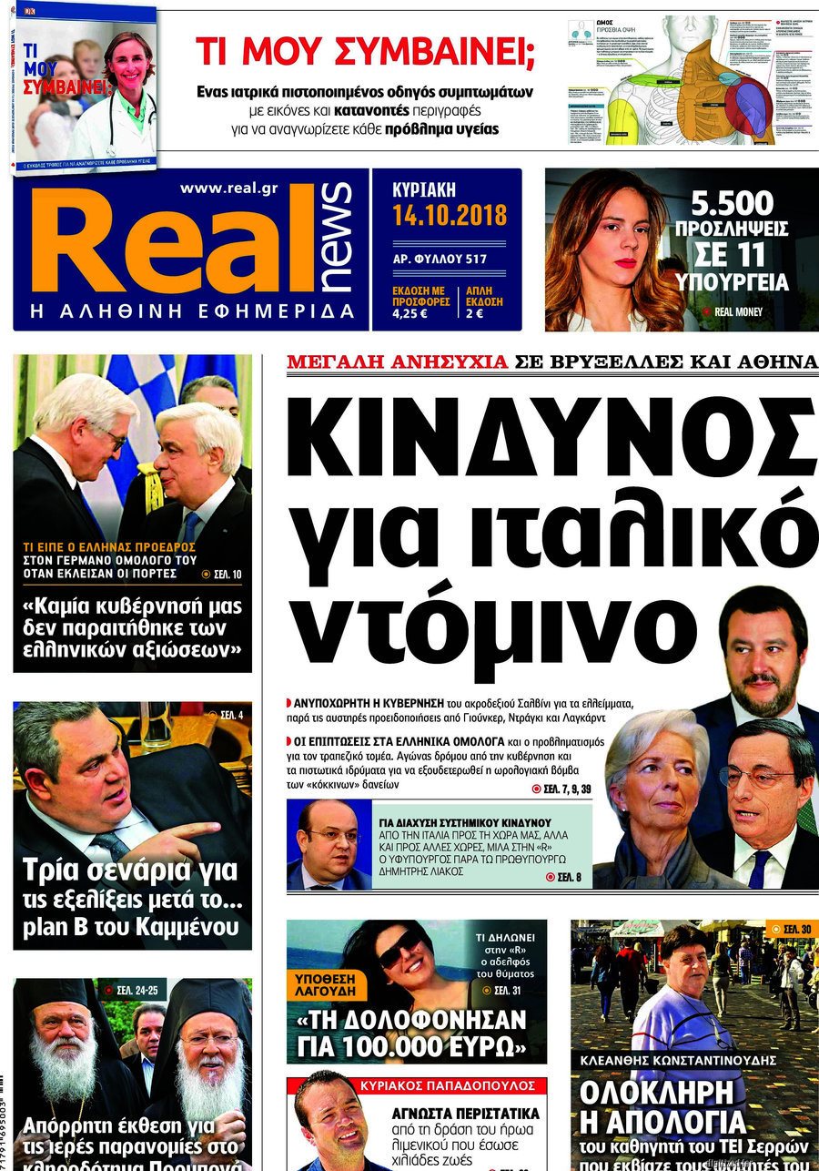 κξξγκγ