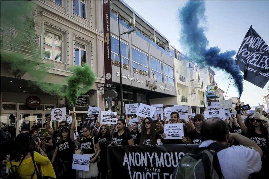 βρφνεδφ