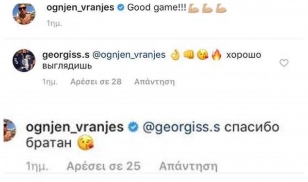 fghfg