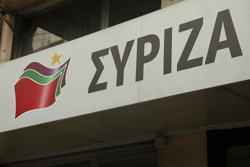 ΕΛΠΕ