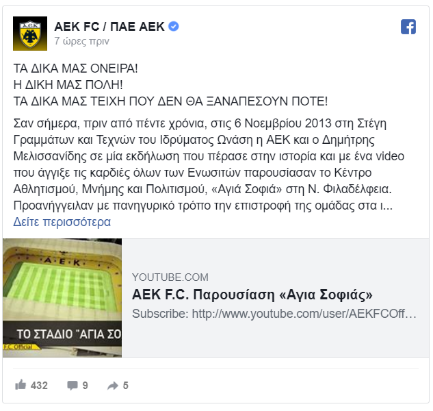 ξηξγη
