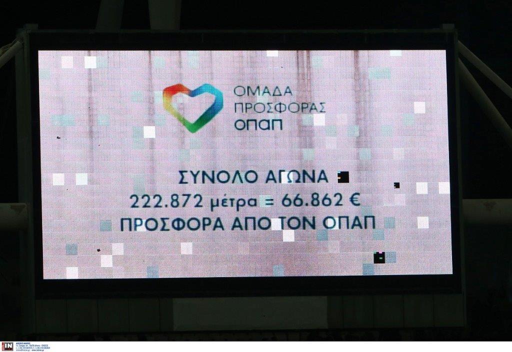 κξηκ
