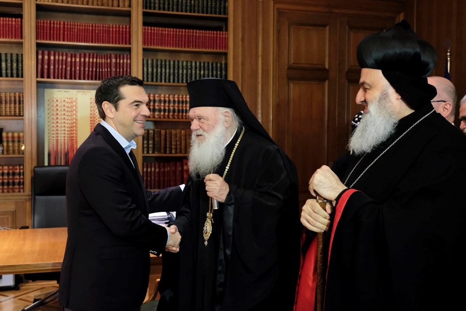 τεςρ