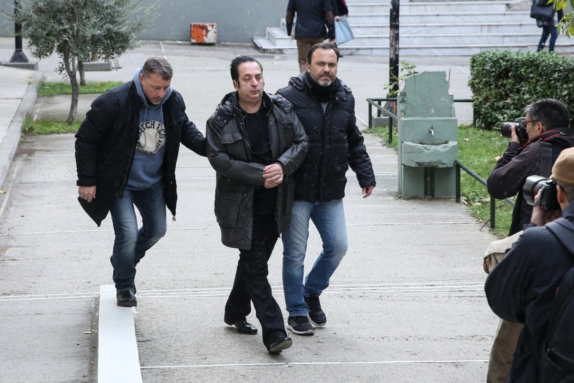 Αυστραλία