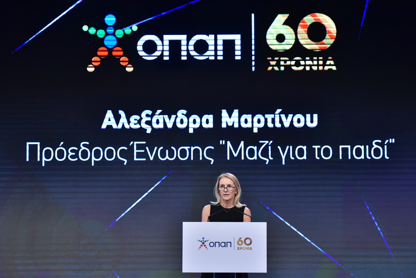 ΔΦΣΓΣΔΓΣΔ