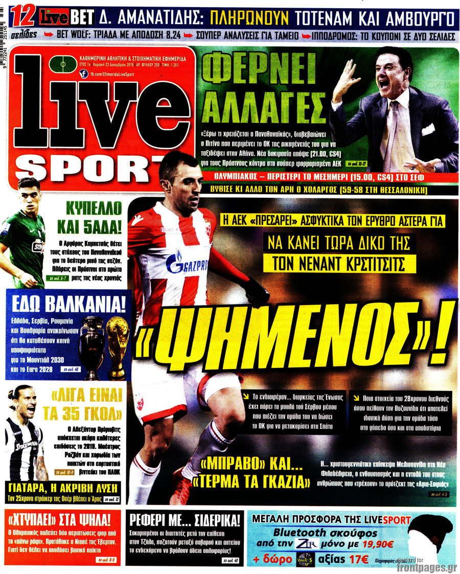 livesport
