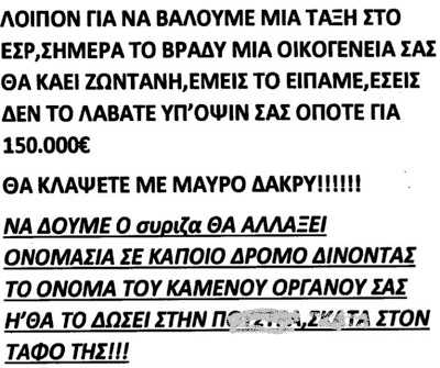 ργγεργ