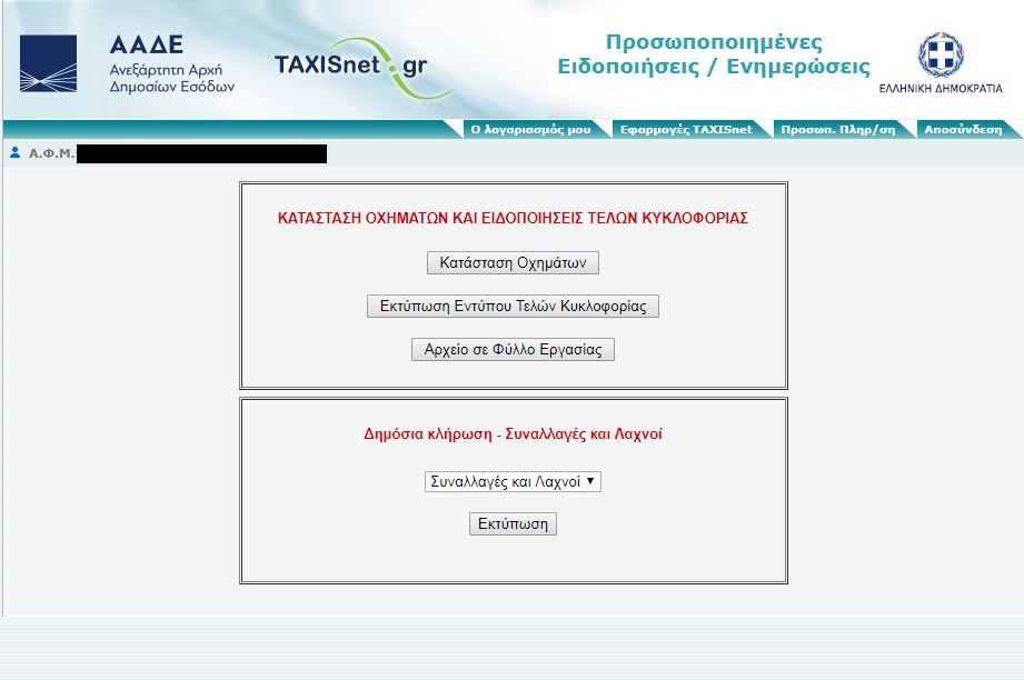 κξξξξξβ