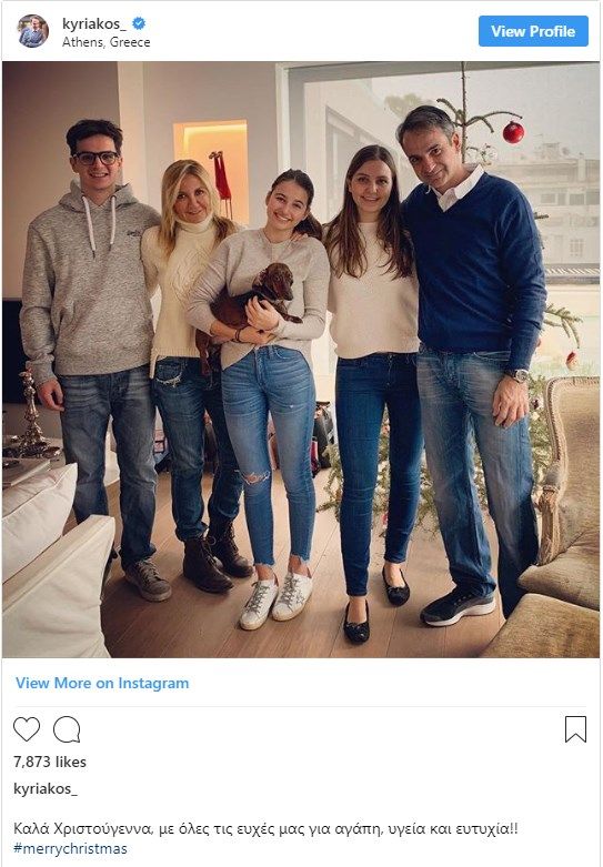 Mitsotakis