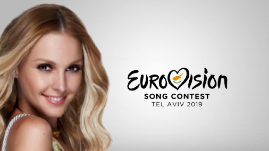 Οι πρώτες δηλώσεις της Τάμτα για τη συμμετοχή της στη Eurovision (ΒΙΝΤΕΟ)