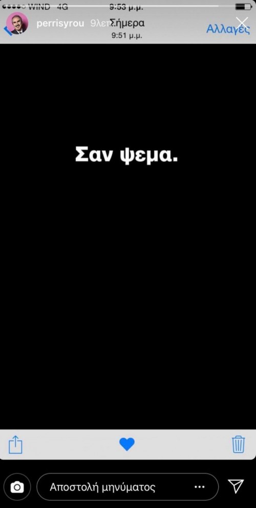 κλξλλξ