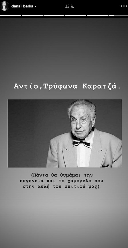 κξηκηκ