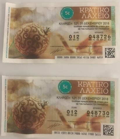 ξκηκ