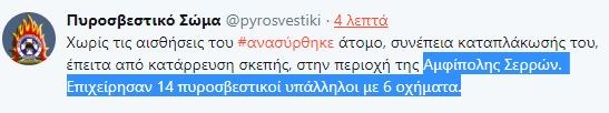 hvh