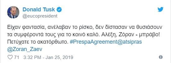 ηξγξηβ