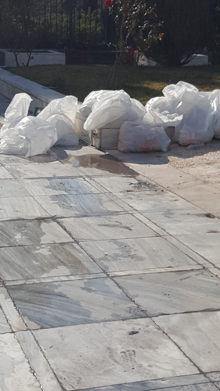 ξηκηκ
