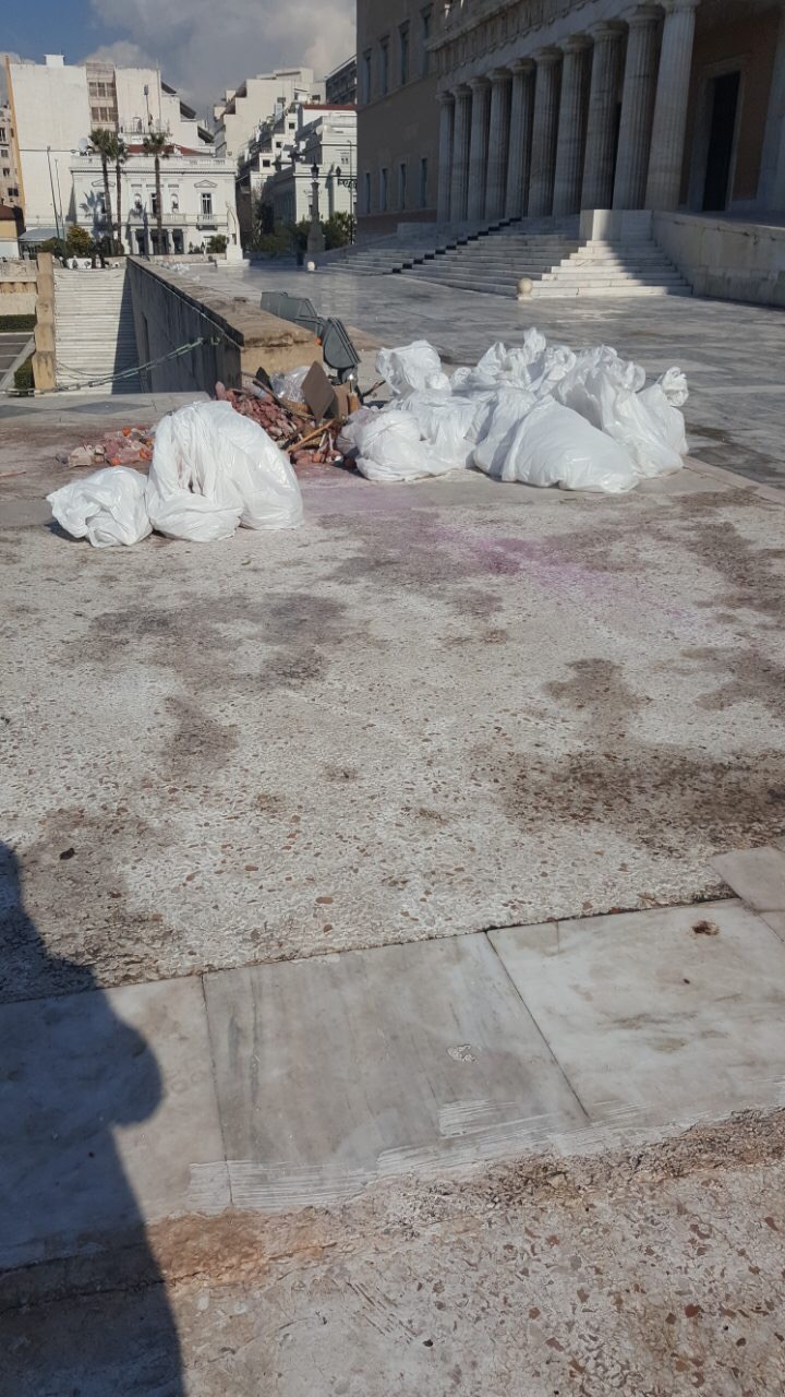 ξηκηκη