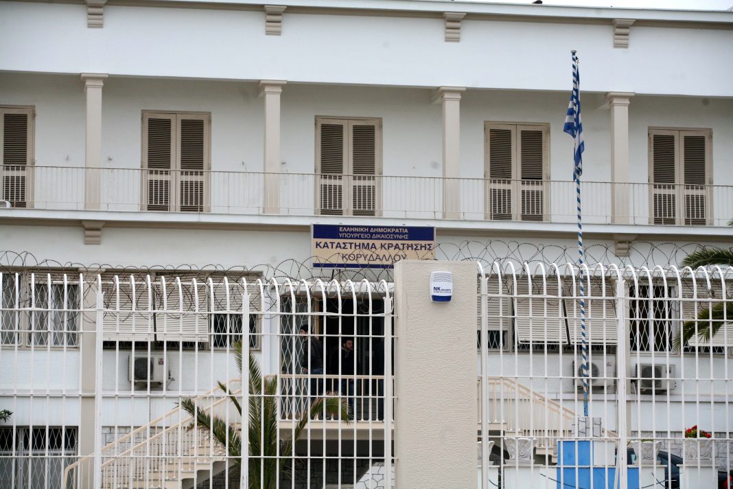 Yπουργείο Δικαιοσύνης: Πρόσθετα μέτρα ασφαλείας στις φυλακές Κορυδαλλού 
