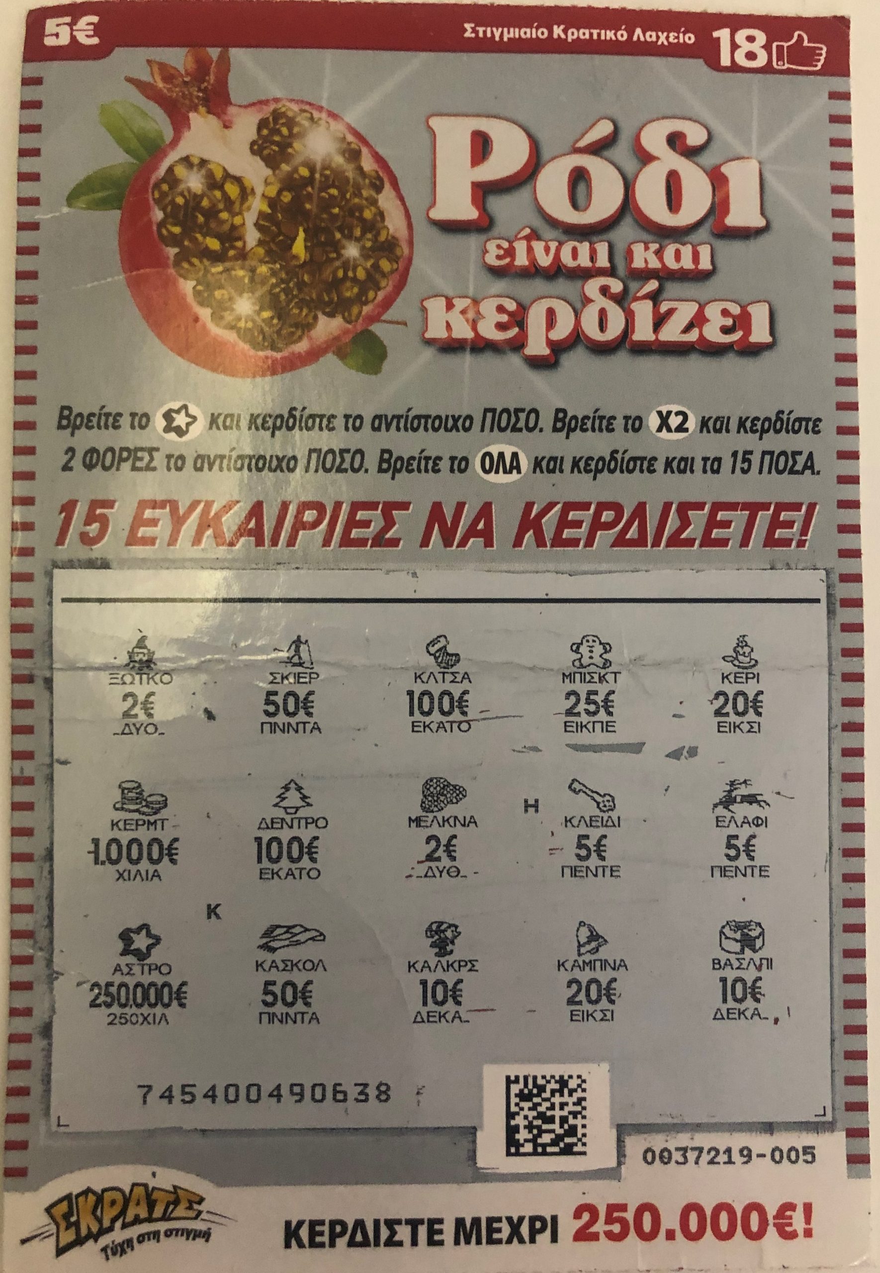 κλ΄κ