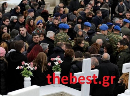 τυρυ